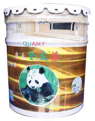 暢銷油漆涂料 免代理費 康樂全友漆誠招代理 全友漆業(yè) 廣東 ,建筑涂料