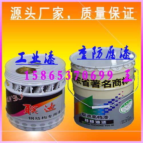 滕州供應(yīng)6.5公斤中灰防銹漆