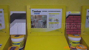 漆業新篇章 南京市佳居美漆業公司的創新與服務